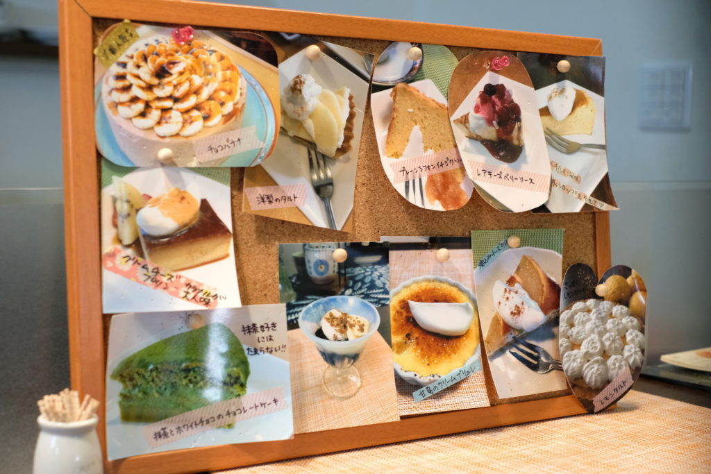 カフェバーク Cafe Bark ケーキセット ときいろはの回廊 山口県のグルメ食べ歩きブログ