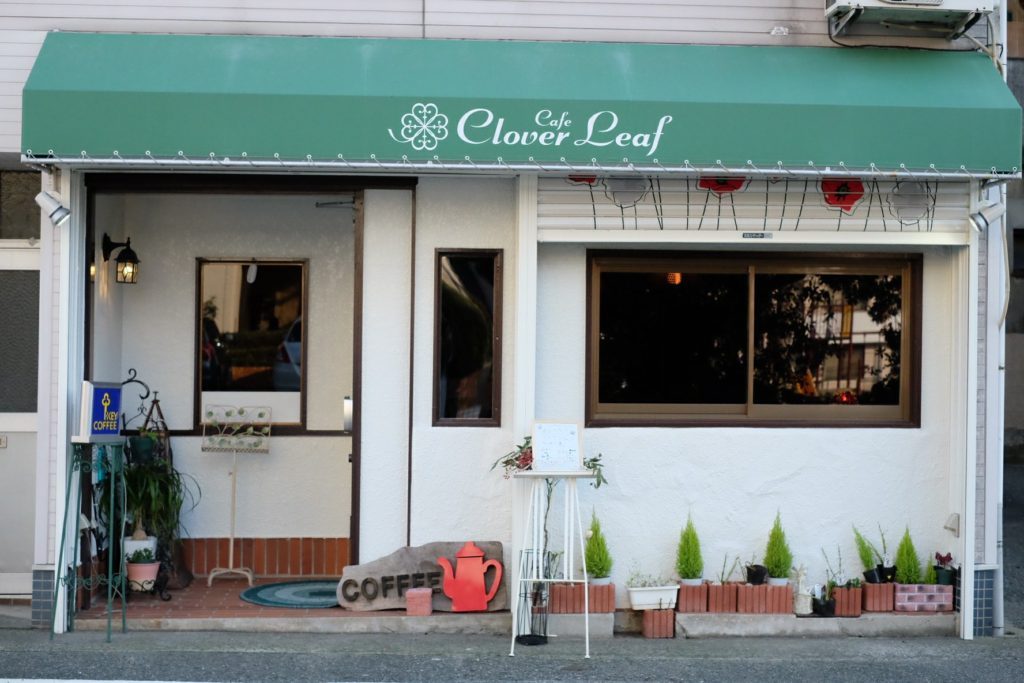 Cafe Clover Leaf(カフェクローバーリーフ)