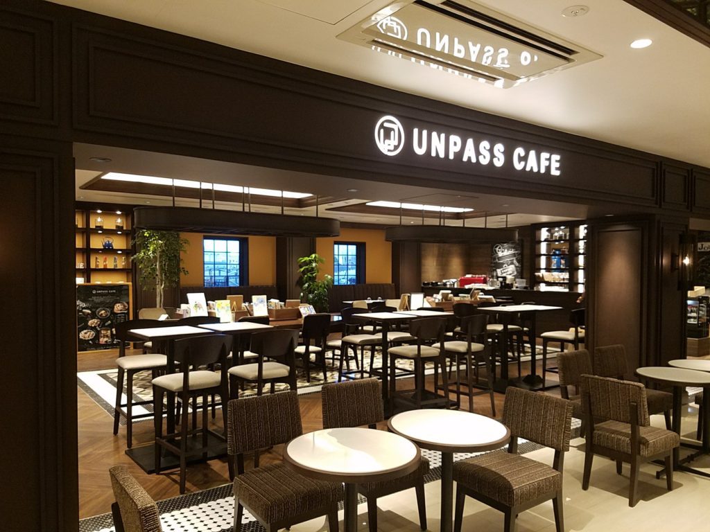 アンパスカフェ （UNPASS CAFE）